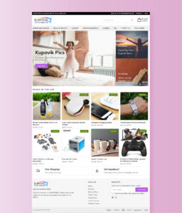 Kupovik Website